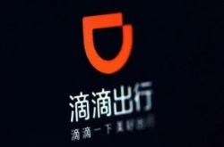 [4分钟教程]通化工厂招工平台_哔哩哔哩-2